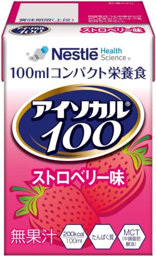 Nestle(ネスレ) アイソカル 100 ストロベリー味 100ml×24本 (12本×2ケース) コンパクト栄養食 (高カロリー たんぱく質 栄養バランス) 栄養補助食品 栄養ドリンク