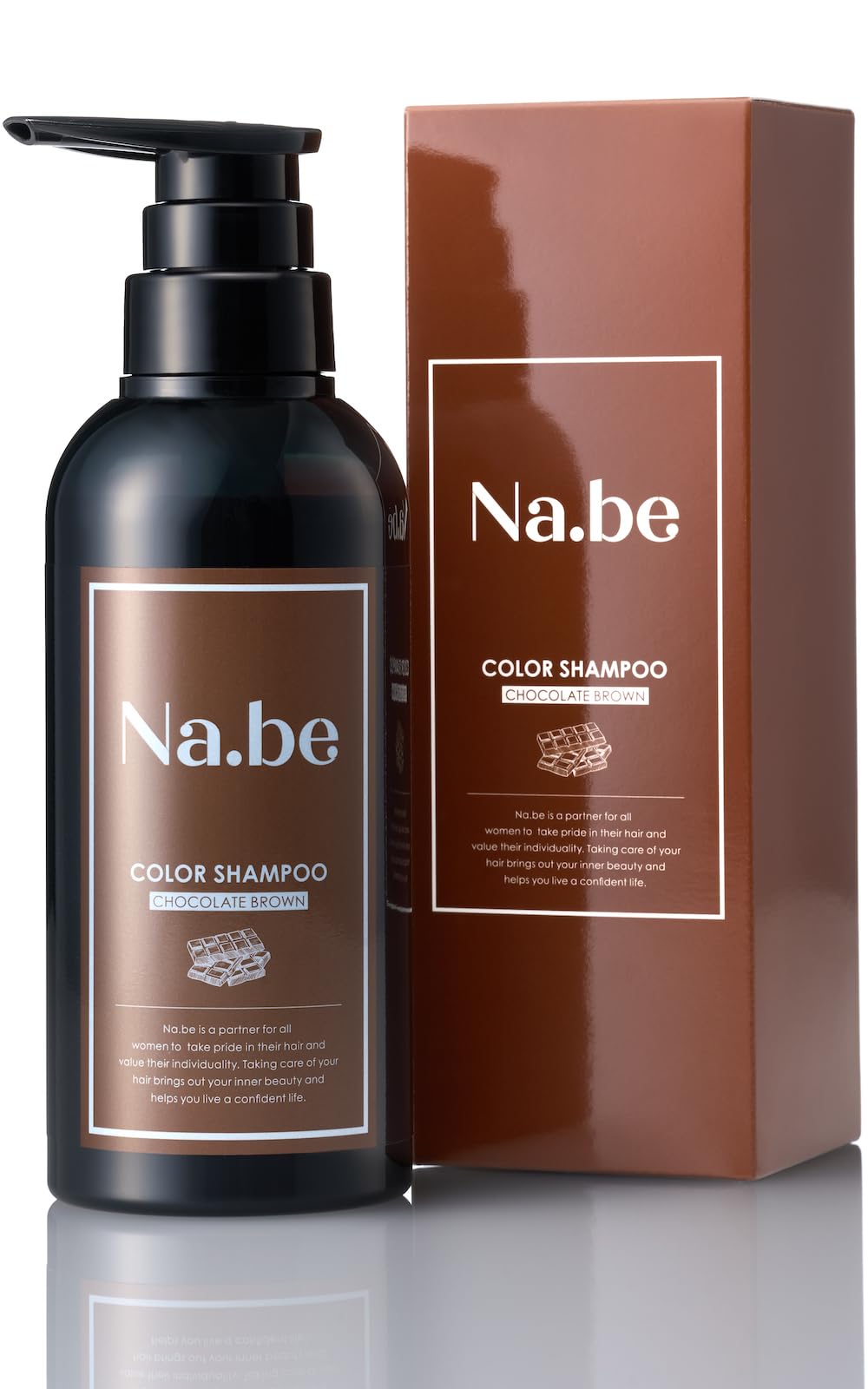 ナイブ ヘアカラー シャンプー （チョコレートブラウン）270ml[ セラミド 4種 保湿 加水分解ケラチン ハリ コシ 植物由来成分 8種 配合 Na.be]