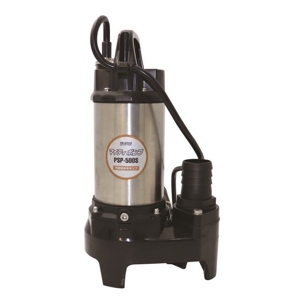 汚物用水中ポンプ PSP-500S (00919757)