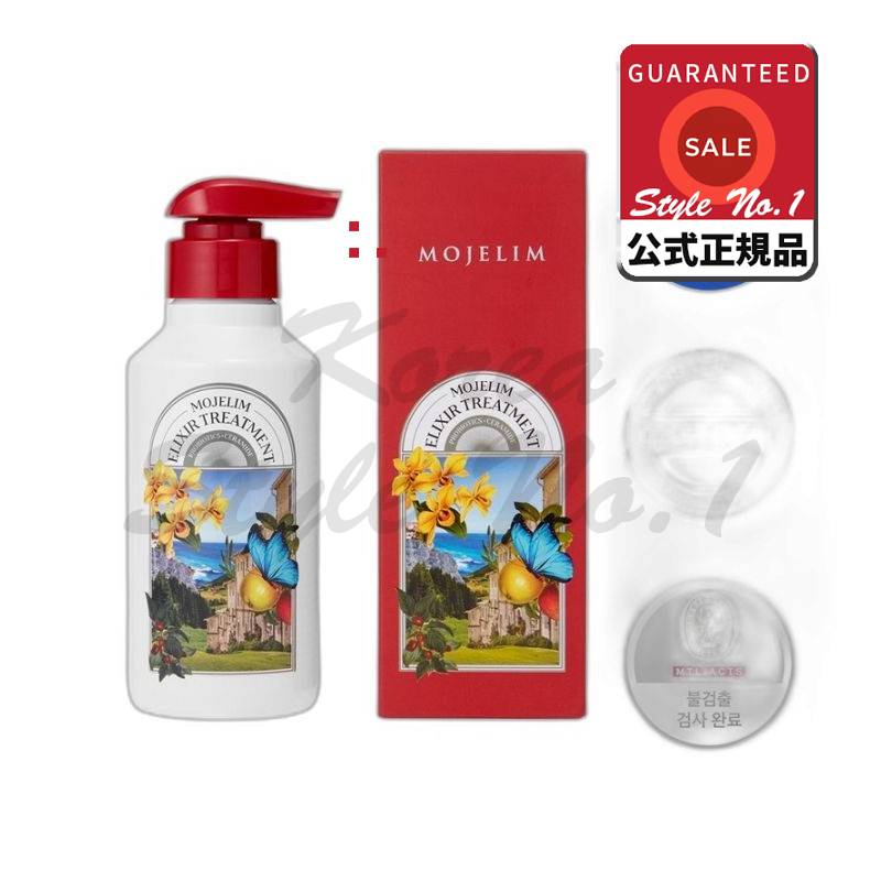 モジェリムエリクサートリートメント脱毛ケア頭皮栄養供給ヘアボリューム香り300ml 5,260円