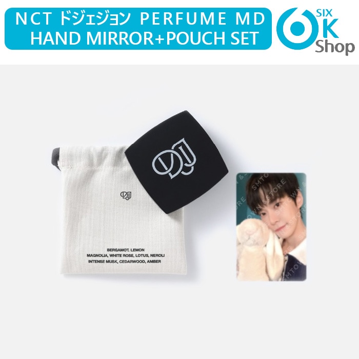 NCT127 ドジェジョン ジェヒョン perfume MD ランダム トレカ-