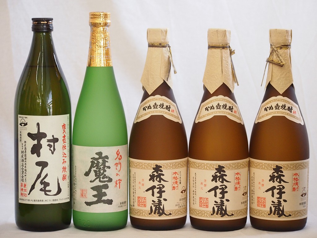 鹿児島県産プレミアムな芋焼酎飲み比べ6本セット(森伊蔵720ml3本 魔王720ml1本 村尾9