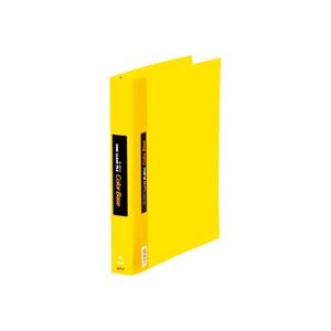 (業務用3セット) キングジム クリアファイル/ポケットファイル (A4/タテ型) 30穴 15ポケット 139W イエロー(黄)
