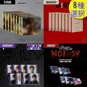 stray kids oddinary