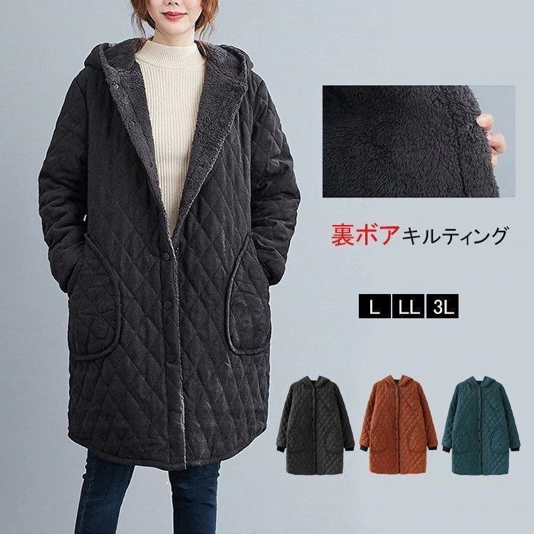 コートレディースアウターロングコートフード付き中綿入り長袖ミドル丈膝丈大きいサイズ暖かいキルティングコート30405060