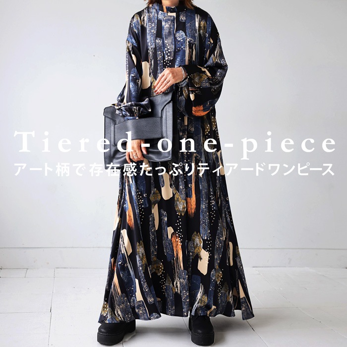 アート柄ワンピース ワンピース レディース ロング ・再再販(500)メール便可