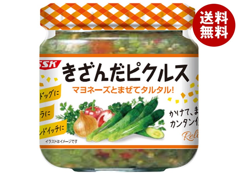 SSK きざんだピクルス 160g＊12個入＊(2ケース)