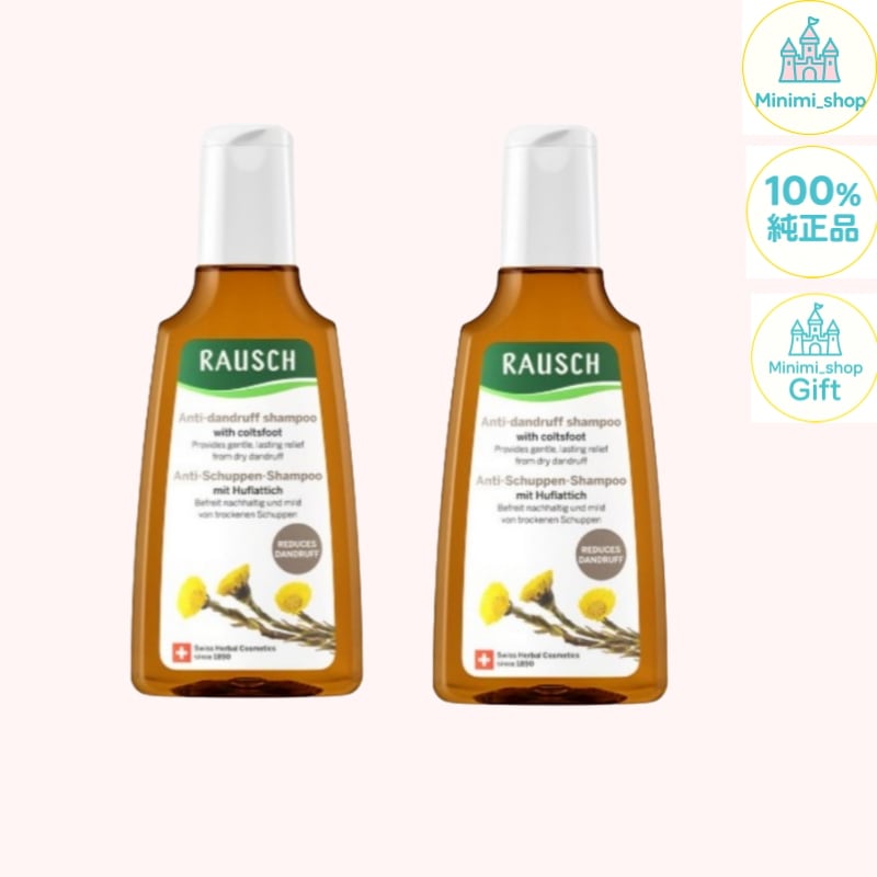 [1+1] [頭皮フケ/かゆみ/角質] コルツ フットフケケアシャンプー 200ml x 2本/ 頭皮/ アンチエイジング/ ふけ/ ヘア/ 栄養/ ヘアケア/ タンパク質/ トリートメント/ 韓国シ