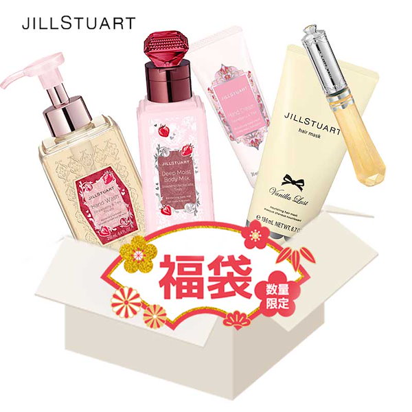 JILLSTUART コスメ セット JILLSTUART（JILLSTUART） ジルスチュアート スキンケア