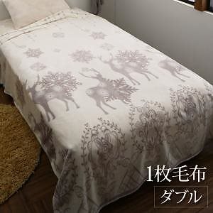プレミアムな肌触り 北欧モダンスタイルカバーリング [gran nordic]グランノルディック 1枚毛布単品 ダブル ホワイトノエル