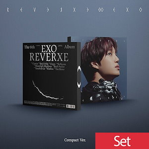 exo reverxe