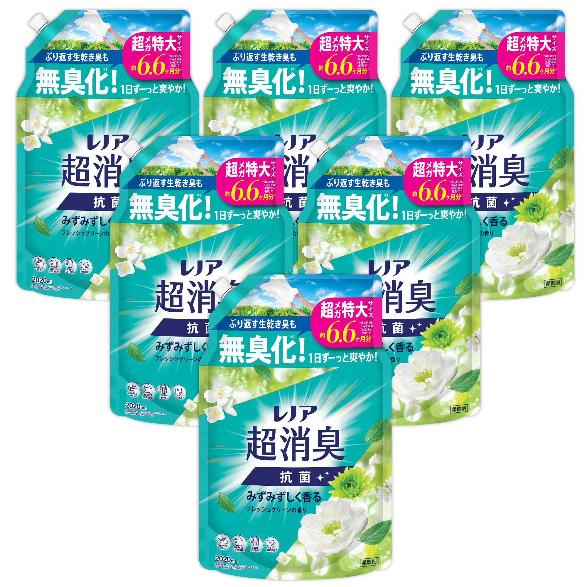 レノア 超消臭 抗菌 柔軟剤 みずみずしく香る フレッシュグリーンの香り 詰め替え 2020mL×6袋 [大容量] [ケース品]