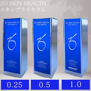 【新品未開封】スキンブライセラム 1.0 レチノール ゼオスキン ZO SKIN スキンブライセラム1.0(ゼオスキン)の通販・口コミ | 化粧品