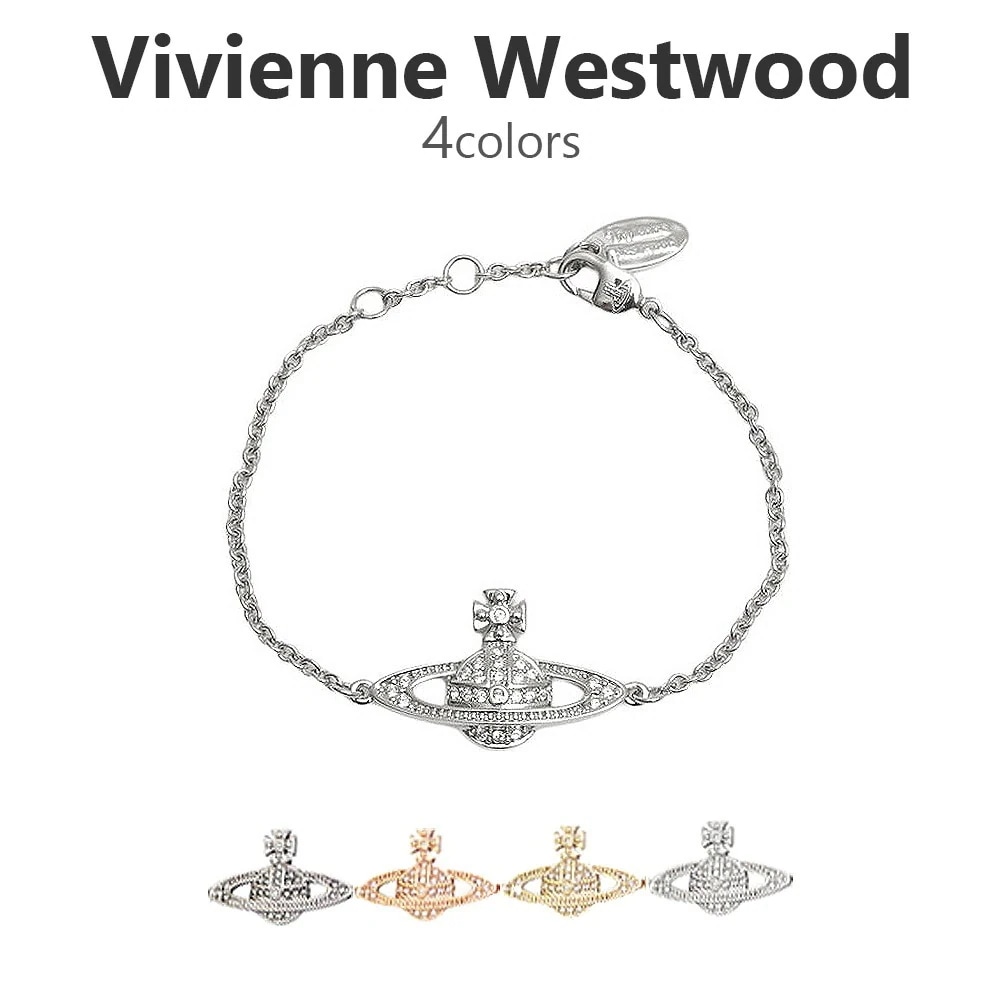 ブレスレット レディース オーブ　ミニ バス リリーフ 61020051 選べる4color 02p116 r121 s108 g120 アクセサリー 女性 彼女 誕生日