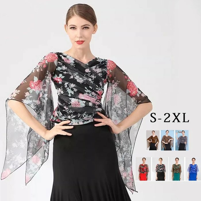 【早い者勝ちタイムセール】社交ダンス トップス レオタード 股下ホック 花柄 長袖 ヒョウ柄 透け感 フリル 胸パッド付き ラテン モダン タンゴ サンバ ダンスウェア レディース 社交ダンス衣装 コ 5,190円