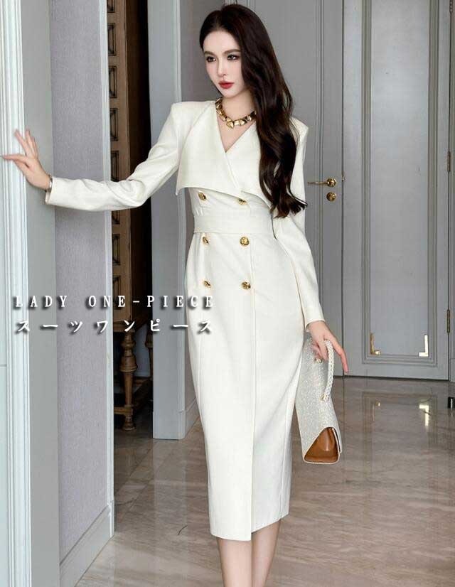 感 エレガント 上品 キレイめ レディースワンピース ホワイト ブレスト ロングドレス ロングスリーブ 新作 おしゃれ 折り襟 ミモレ丈 ファスナー 着痩せ 肩パット付き 通勤 ビジネス 結