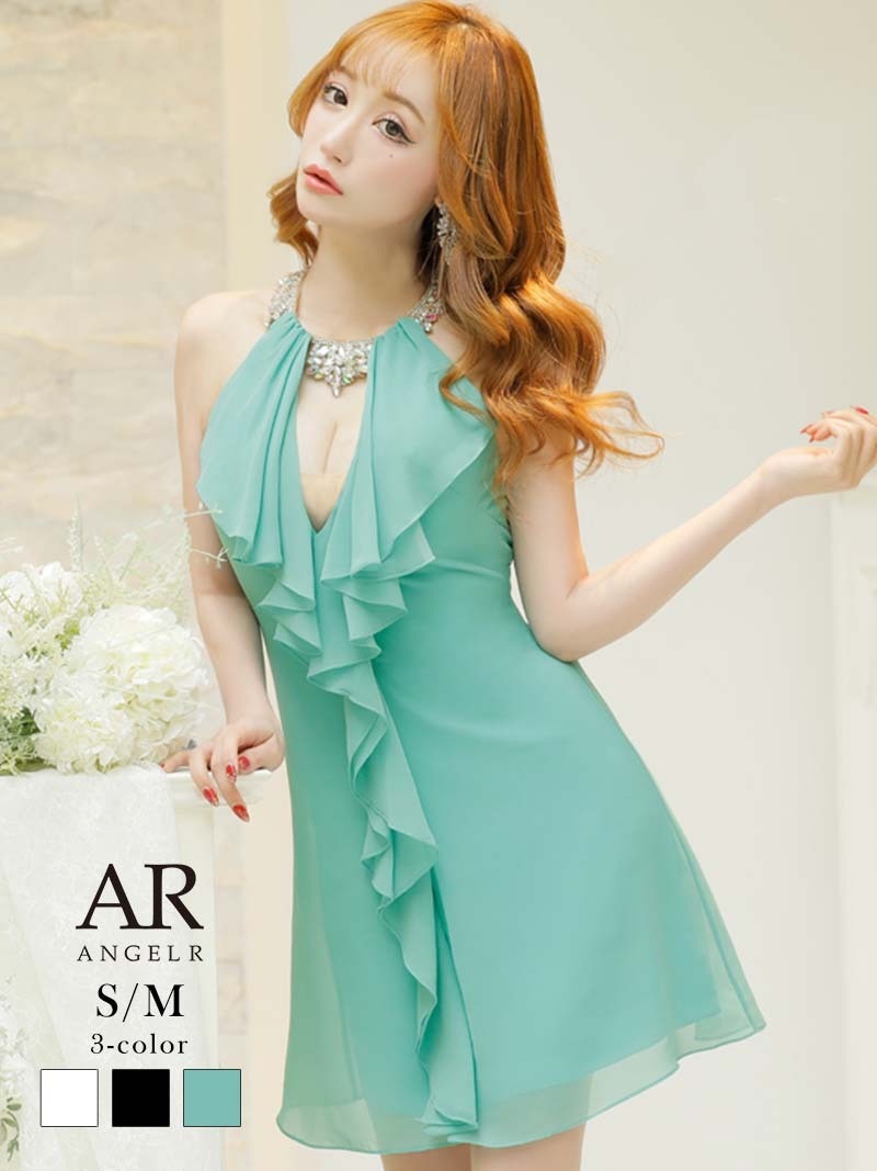 フレア 谷間 ホルターネック ビジュー フリル 可愛い キャバクラ 高級 バストカット セクシー AngelRドレス エンジェルアール