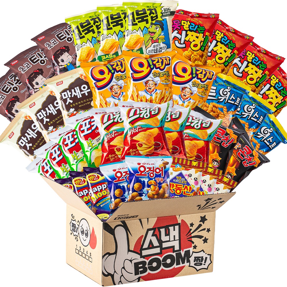 ミニスナックBOOM 2号 大容量お菓子 学校 学生 職場 オフィス 会社 教会 記念 イベント おやつ