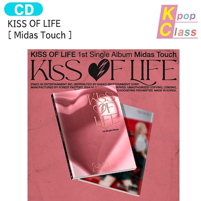 国内発送 KISS OF LIFE Photobook Ver [ Midas Touch ] 1st Single Alb...のサムネイル