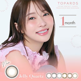 Qoo10 | ストロベリークォーツのおすすめ商品リスト(ランキング順