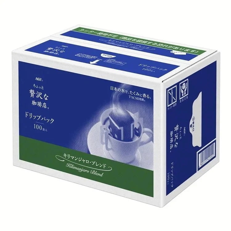 AGF　ちょっと贅沢な珈琲店 レギュラーコーヒー ドリップパック キリマンジャロブレンド100袋 エ メガ割