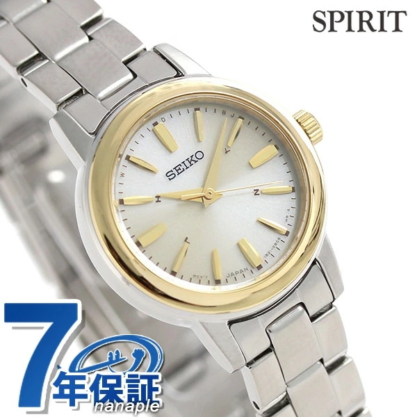 セイコー スピリット 電波ソーラー レディース 腕時計 SSDY020 SEIKO SPIRIT ゴ