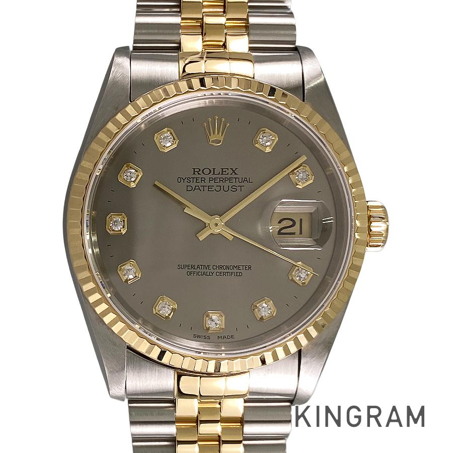 デイトジャスト 16233G メンズ 腕時計 ss【中古】