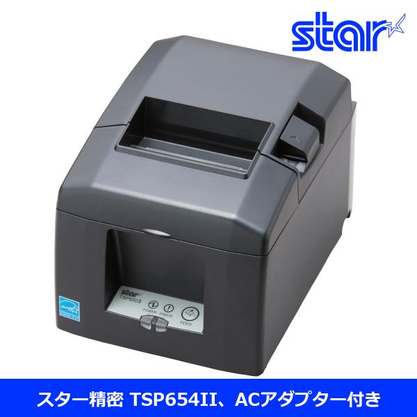 送料無料 美品 中古 モバイルプリンター スター精密 TSP654IIE3-24 Ethernet接続 Bluetooth対応 高速印字