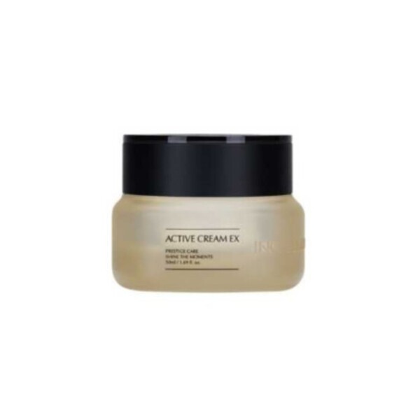 インセルダム アクティブクリームEX 50ml_D