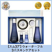 Qoo10] スリーダブリュークリニック 3W CLINIC スネイル 機能性