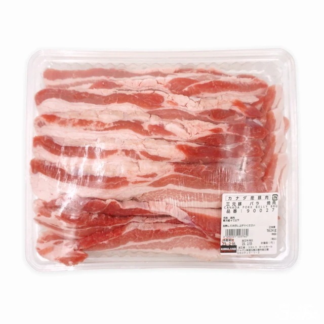 【タイムセール】カナダ産チルド豚肉 三元豚 バラ 焼肉用/サムギョプサル 【冷蔵品】 コストコ　【まとめ買い推奨品】