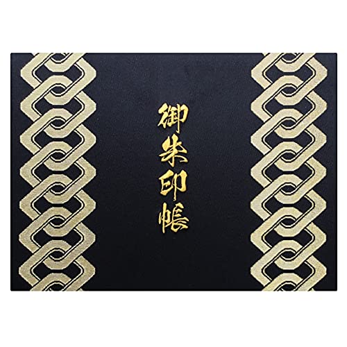 御朱印帳WL【吉原繋ぎ】西陣織 金襴装丁/刺繍文字・別抄き極厚越前鳥の子紙本文 蛇腹式48ページ 見開き大判(金色刺繍文字／極厚越前鳥の子紙本文)