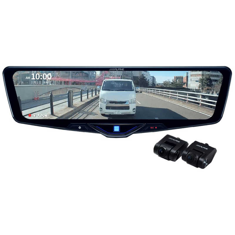 ALPINE　ドライブレコーダー 2カメラ [前後カメラ対応 / Full HD(200万画素) / セパレートミラー型]　DVRDM1246AIC