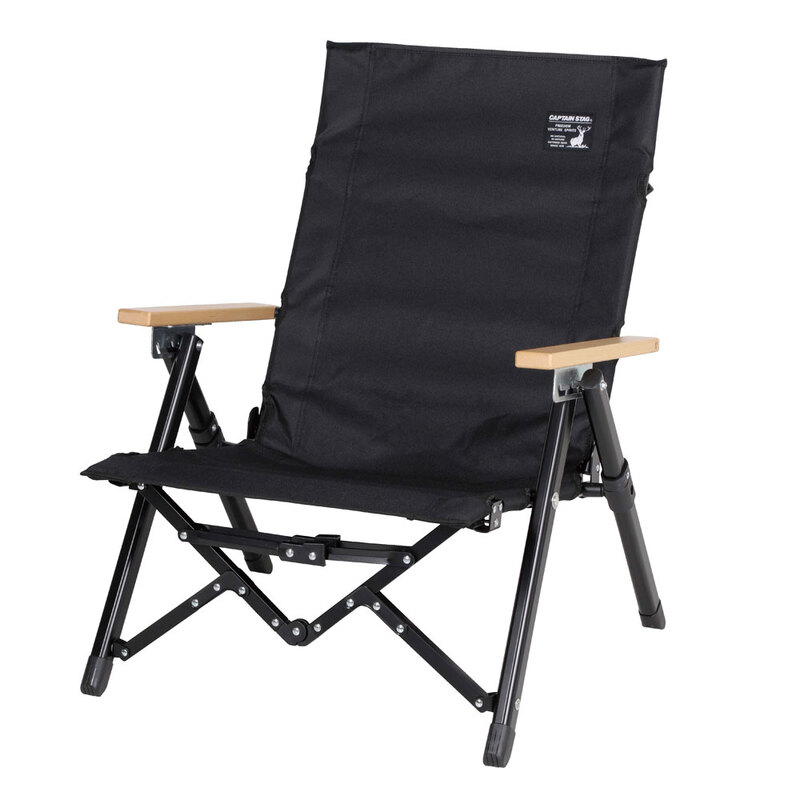 CAPTAIN STAG(キャプテンスタッグ) CSブラックラベル ロースタイルコンフォートチェア(リクライニング付) UC-1831 【 折りたたみチェア アウトドア用品 キャンプ用品 レジャー用品