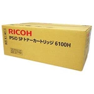 RICOH リコー トナーカートリッジ 純正 6100H レーザープリンター用 大容量 ブラック(黒) 54,689円
