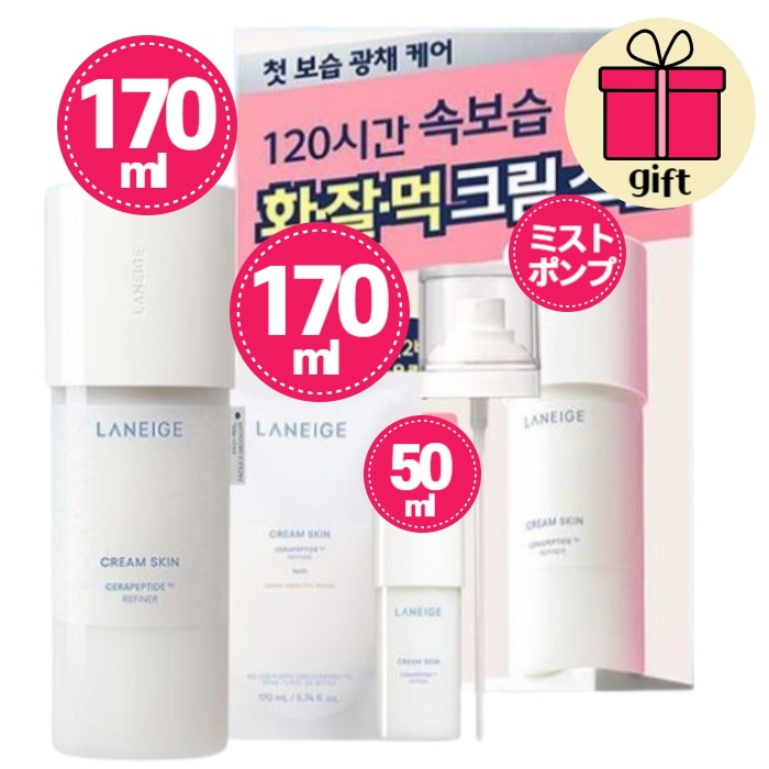 [大容量390ml]クリームスキン170ml+170ml+50ml+ミストポンプ/計390mL限定企画/BTS JIN pick！ 4,537円
