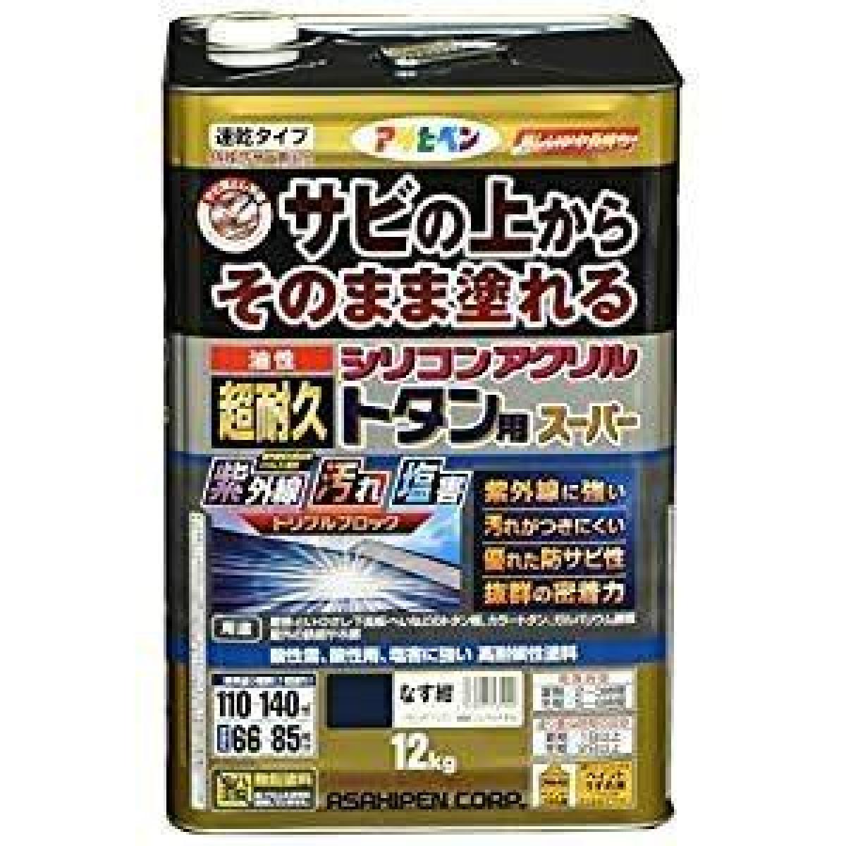 アサヒペン 油性超耐久シリコンアクリルトタン用 なす紺 12kg