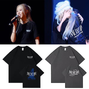 【期間限定 】Mamamoo Moonbyul イムンビョル コンサート半袖tシャツ 服2枚購入でカード1パスケース