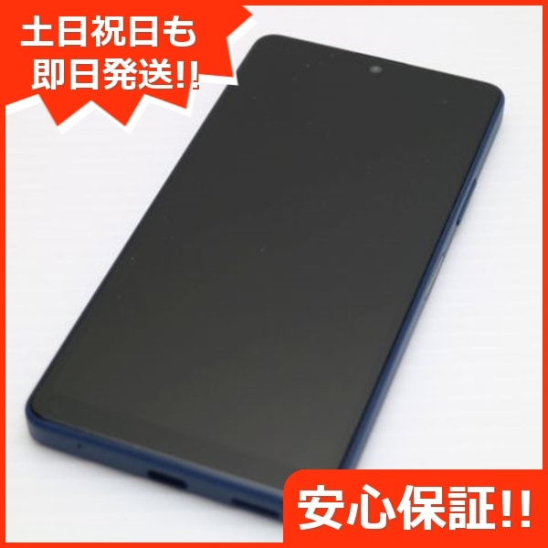 超美品 Xperia Ace III SOG08 ブルー スマホ 白ロム 中古 土日祝発送OK 163