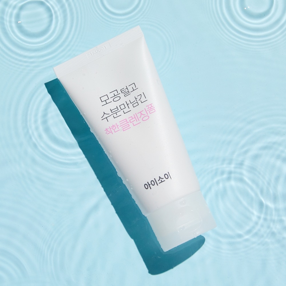 [到着保障] 相生毛穴を振って水分だけ残した優しいクレンジングフォーム大容量150ml