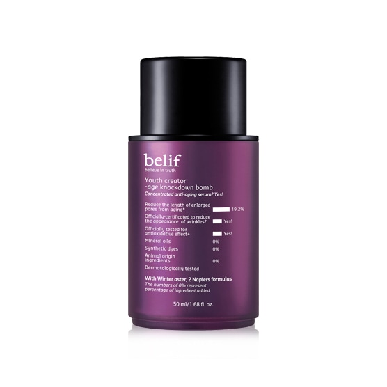 Belif Youth Creator Age Knockdown Bomb 50ml