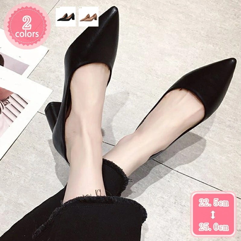 1000円OFFクーポン レディースパンプス ポインテッドトゥ パンプス 歩きやすさい 6cmヒール 走れる 脱げない 女性 おしゃれ シンプル 美脚 通勤 仕事 フォーマル 小さいサイズ 大きいサイ