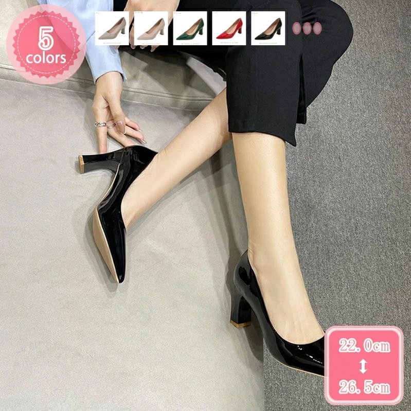 500円OFFクーポン レディースパンプス レディース 靴 スリッポン パンプス ポインテッドトゥ ハイヒール 疲れない 歩きやすい 足が痛くならない 大きいサイズ おしゃれ 太めヒール 7.5cmヒ 7,512円