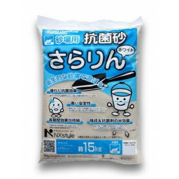 NXstyle　抗菌砂　さらりん　15kg（約9.6L）　9900515