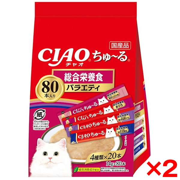 2個セット CIAO ちゅ～る 80本 総合栄養食バラエティ