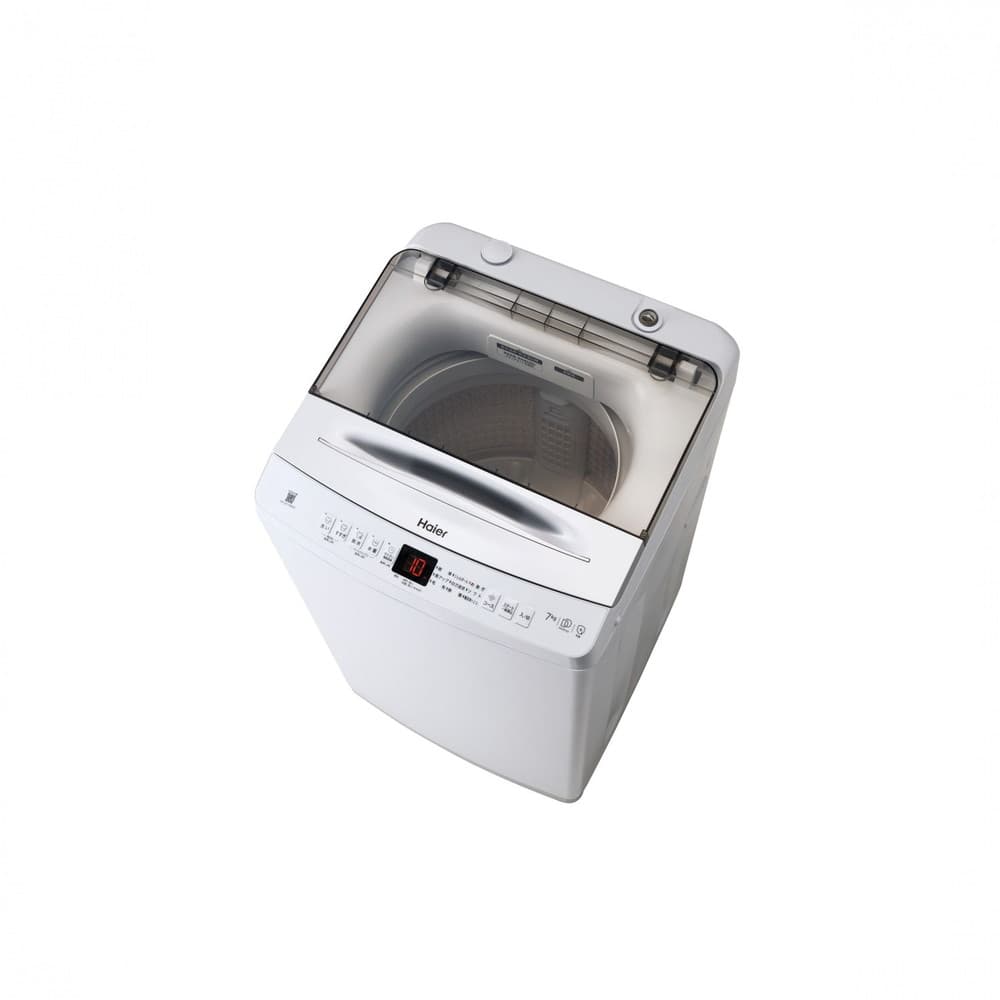【配送のみ/設置取付無し】ハイアール 全自動洗濯機 7.0kg ホワイト JW-UD70B-W 洗濯 洗濯機 全自動 シンプル