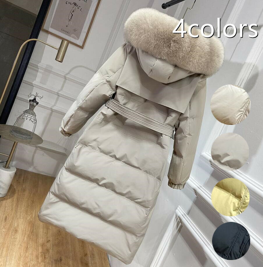 ダウンコートフォックスファー付取り外し可能ダウンコートレディースコートロングロングダウンコート冬きれいめダウン大きいサイズファーアウターダウンジャケットフード防寒対策暖かい