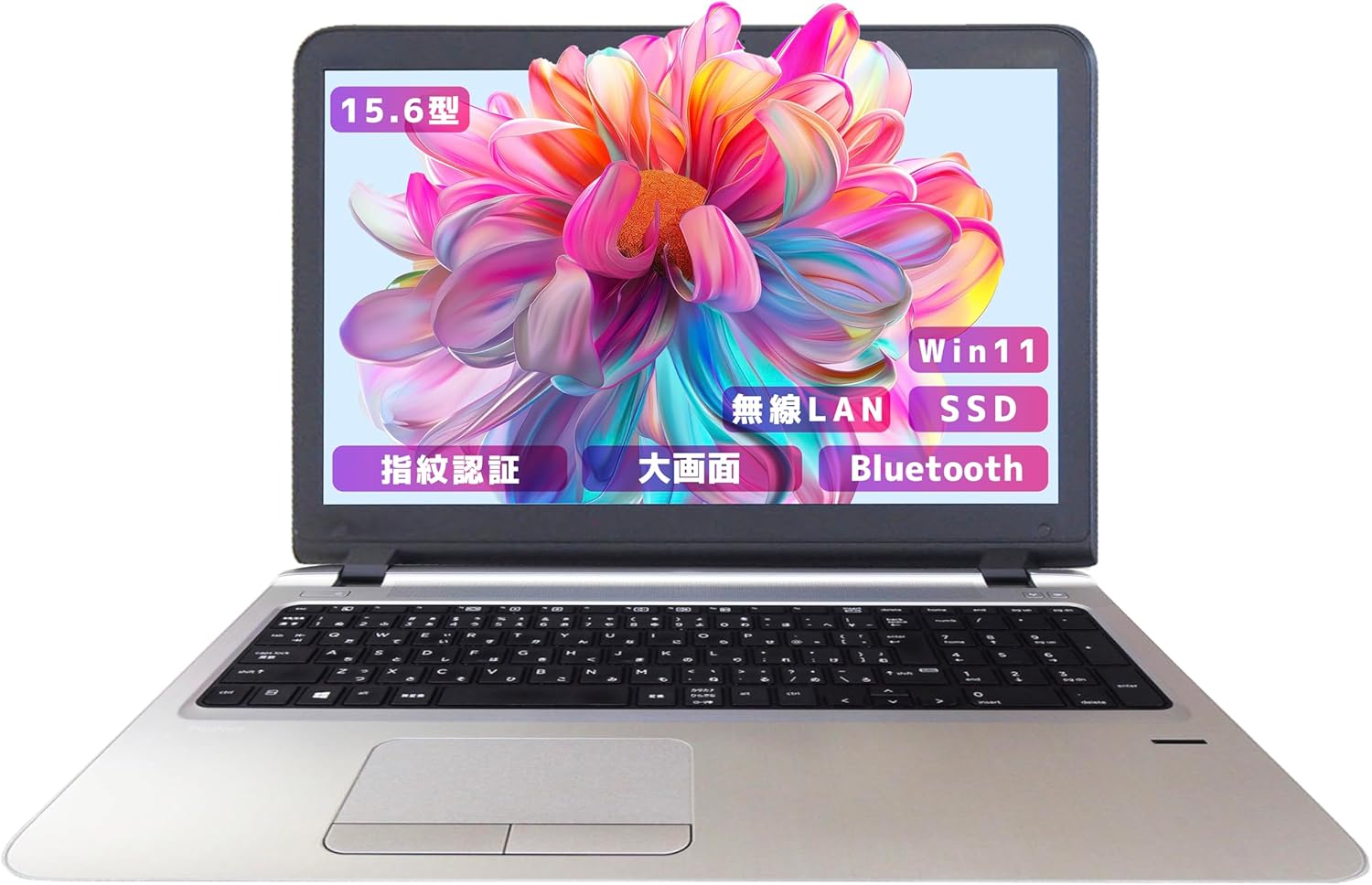 ノートパソコン win11 450G3 i5-6世代 カメラ内蔵 10キー DVD搭載 メモリ8GB, SSD128GB【大画面15.6 インチoffice 2021】
