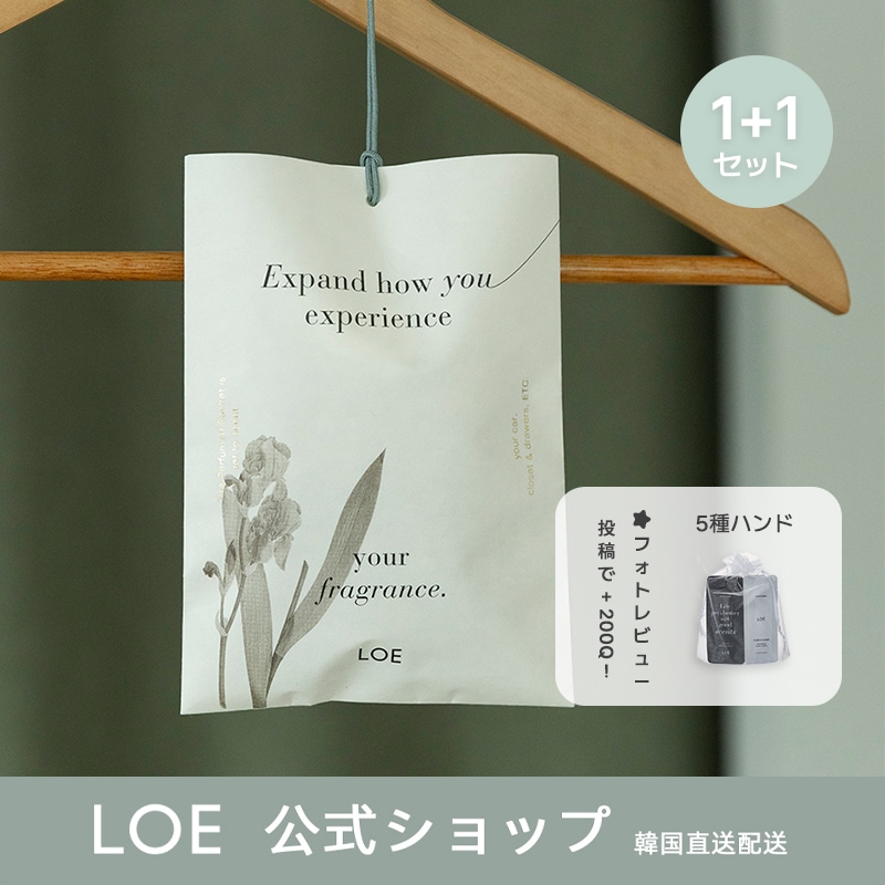 Qoo10] LOE [1+1]香り付きサシェバッグ 車&クロ