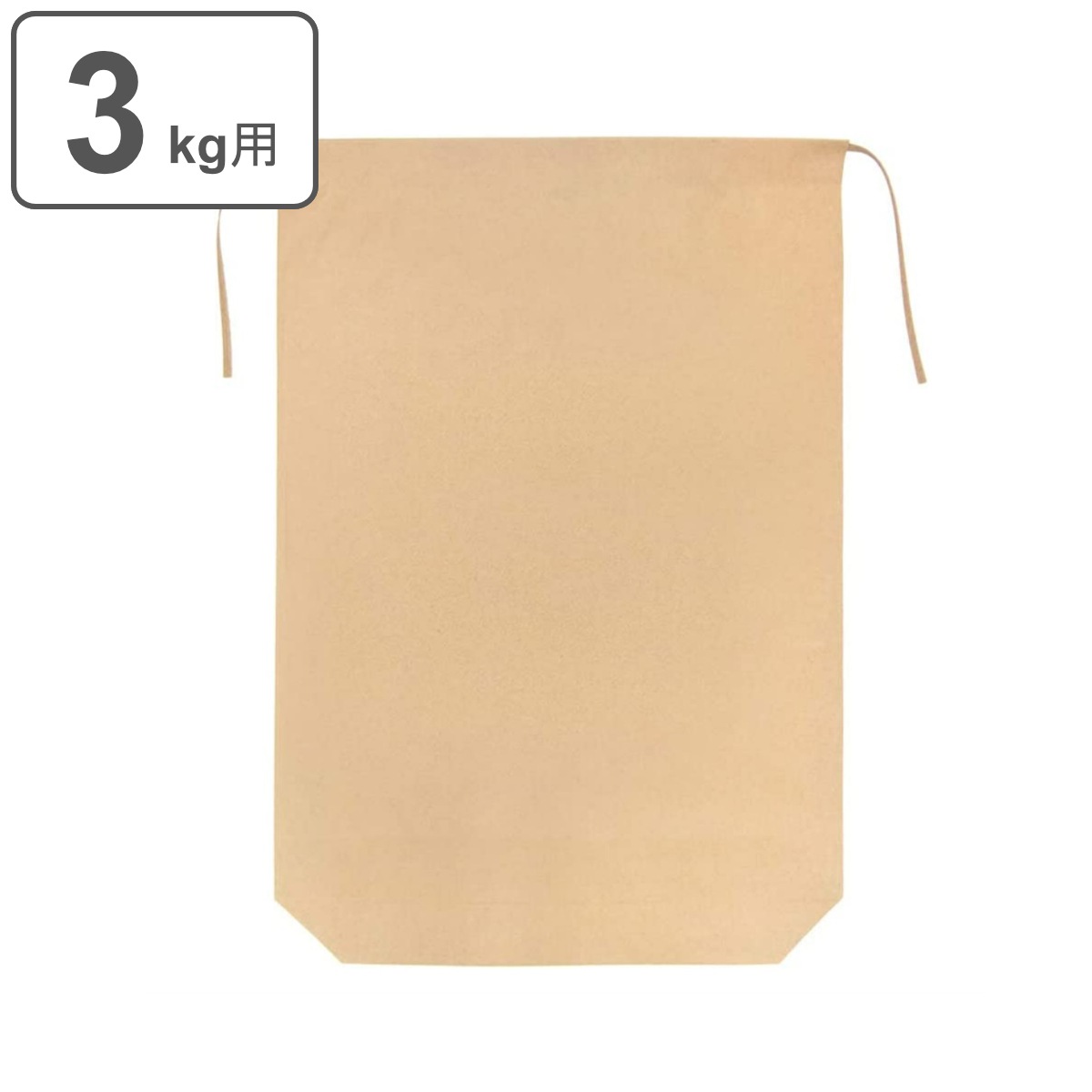 米袋 3kg 100枚入 紙精米袋無地 紙製 無地 クラフト 日本製 3キログラム まとめ買い 底マチ 舟底 窓なし 紐付 お米用保存袋 おこめ用 保存袋 保存 保管 丈夫 頑丈 紙小分け